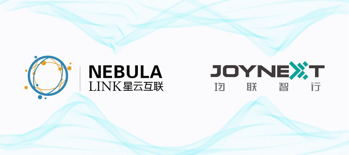 落地!星云互联首个v2x前装量产项目正式启动